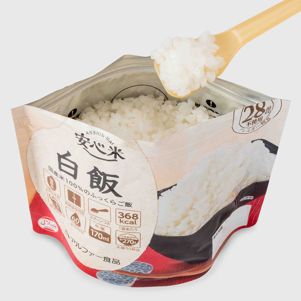 非常食】 アルファー食品 安心米白飯 114216651 5年10ヶ月保存 1