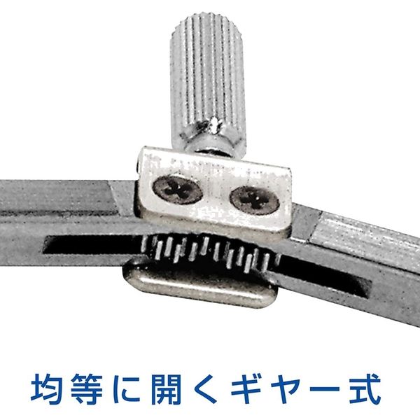 シンワ測定 コンパス製図用155ミリ B 051141（直送品） - アスクル