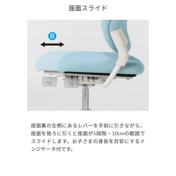 オカムラ Okamura学習椅子 学習チェア ピンクテクノキッズチェア ステラ Amazon.co.jp: オカムラ ステラ(Stella) 学習チェア 柄付クロス