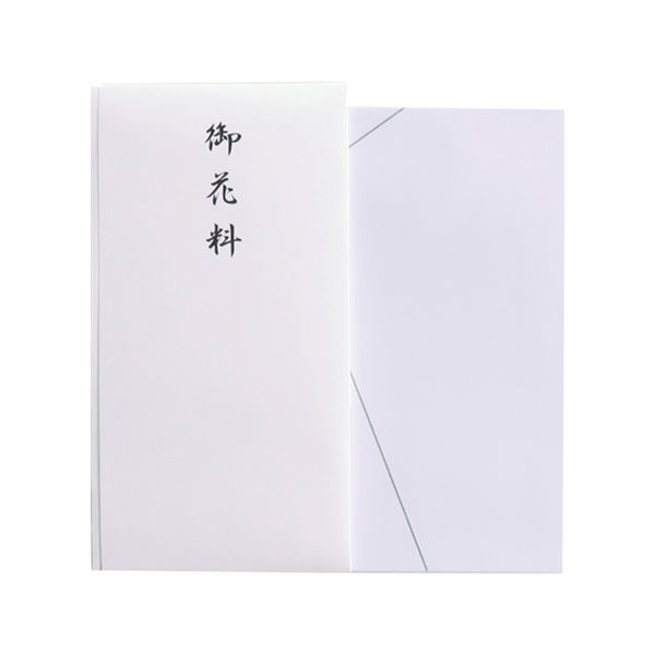 御書書法 張元澄草書《雍陶和孫明府懷舊山七絕》| Zhang Yuancheng