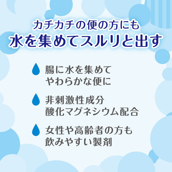 第3類医薬品)コーラックMg ( 100錠 )/ コーラック : 爽快