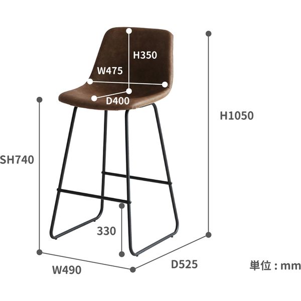 市場 Vino ビーノ バースツール ブラウン ST-3265BR 1脚（直送品