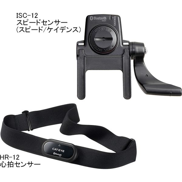 キャットアイ PADRONE SMART トリプルワイヤレスキット ブラック CC