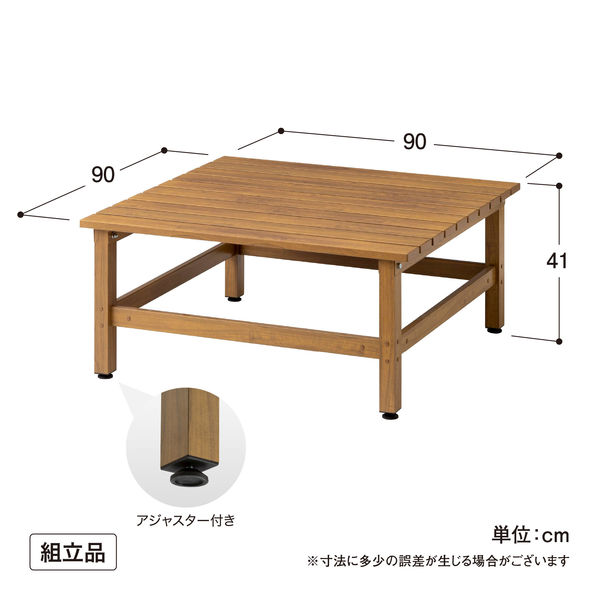 タカショー 美WOODデッキ 90X90 ナチュラルウッド BEW-D909NW（直送品