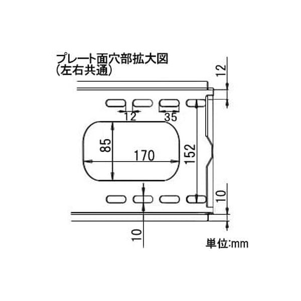 日本アンテナ テレビ壁掛取付金具 37インチ-50インチ NAPLB101MB