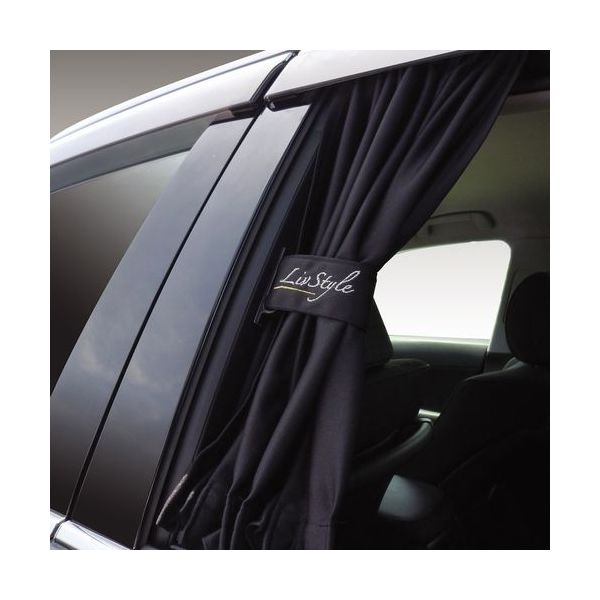 サイドカーテン サイドカーテン用 カーテンレールセット