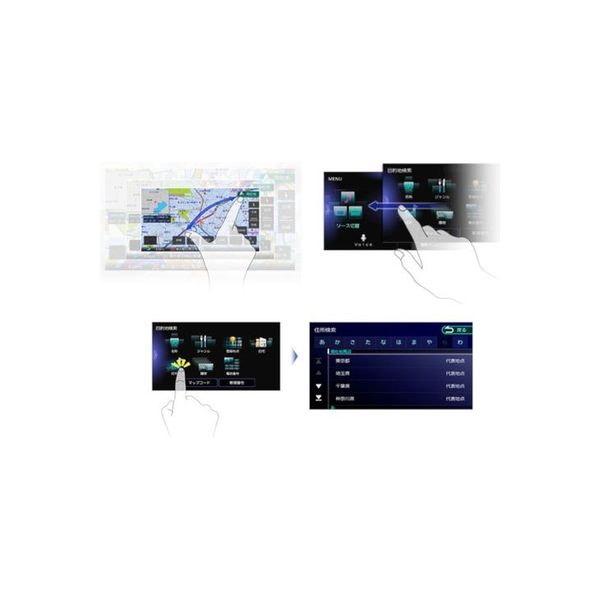 KENWOOD 彩速ナビ 7型液晶200mmワイドモデル HDパネル搭載 地上デジタル内蔵 DVD/USB/SD AVナビ  MDV-M906HDW（直送品）