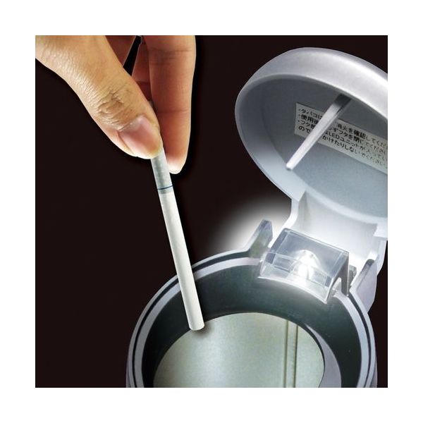 YAC 光る缶灰皿3 ホワイト PZ-631（直送品） - アスクル