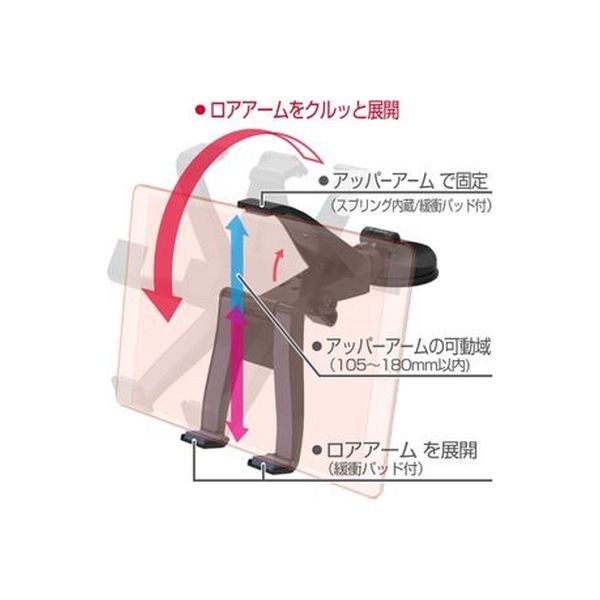 Amazon.com : Carrying Case for Zebra TC51 TC52 TC56 TC57