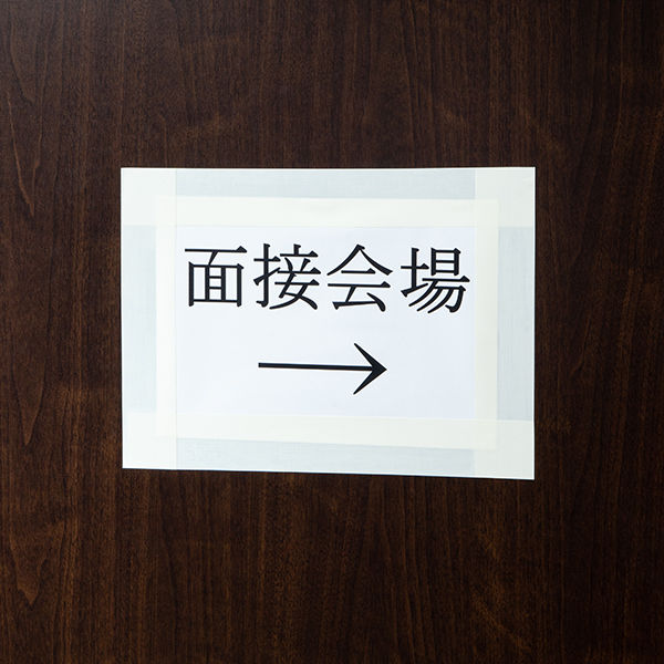 現場のチカラ 養生テープ 白 幅50mm×長さ25m アスクル 1巻 現場のチカラ 養生テープ 白 幅50mm×長さ25m アスクル 1巻