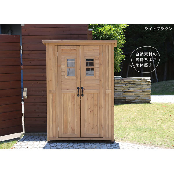 住まいスタイル カントリー調物置 薄型 幅1260×奥行480×高さ