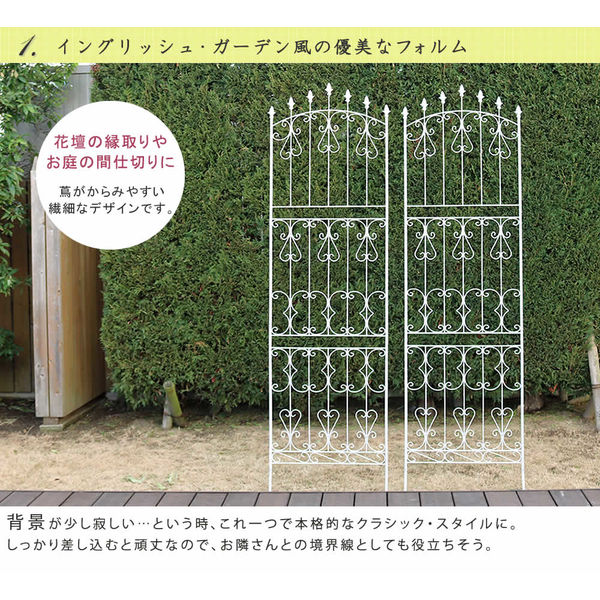 N5099 洗練されたガーデンファニチャー シャビーシック アイアン