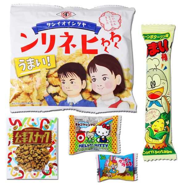 お菓子まとめ売り 山栄 お菓子詰合せ 1箱（20袋） - アスクル