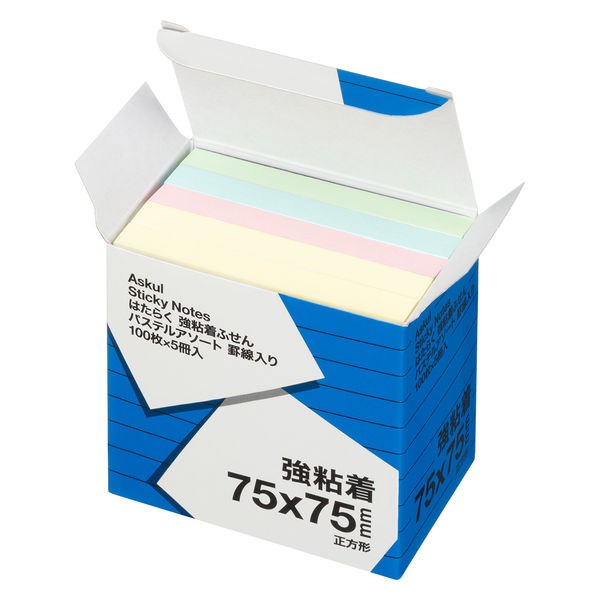 【強粘着】アスクル はたらく 強粘着ふせん 75×75mm　パステル4色アソート(正方形)　5冊　オリジナル