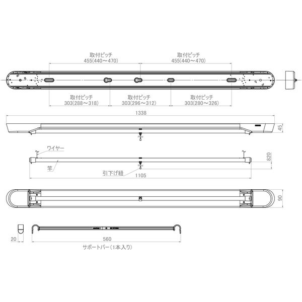 モリテックスチール ルームハンガー シングルポールタイプ MRH-2DS-11（直送品）