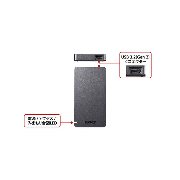 バッファロー SSD-PGM1.9U3-B USB3.2(Gen2) ポータブルSSD 1.9TB