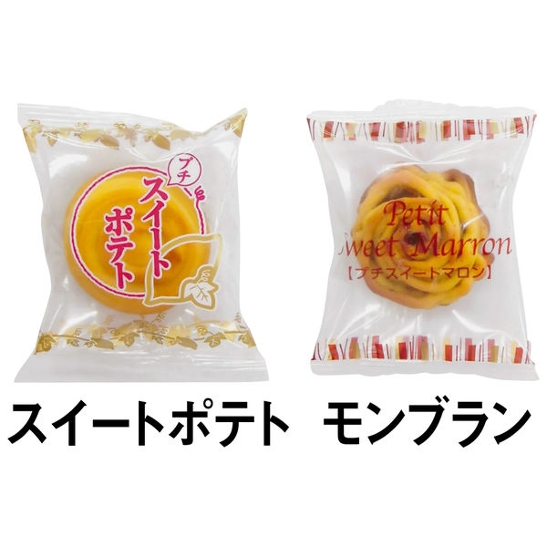 スイートポテトカスタードパイ 洋菓子 焼き菓子 アウトレット - 菓子