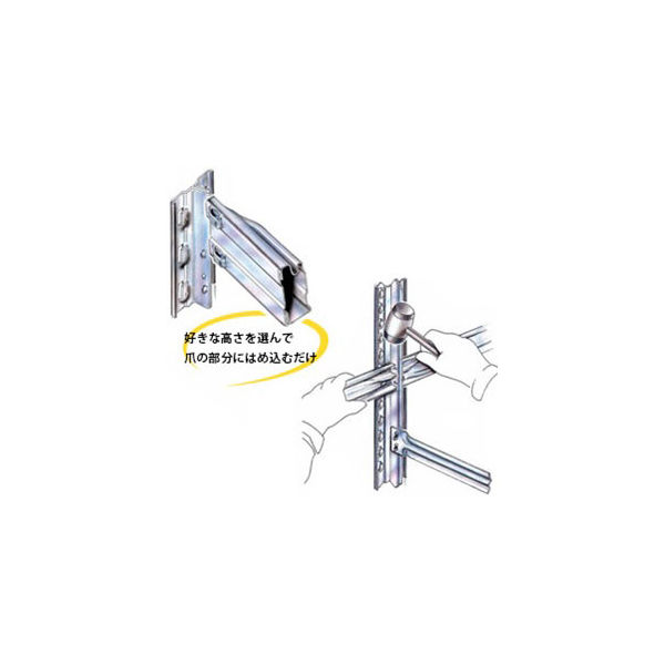 メタルシステム スチールラック 収納 シェルフ 棚 幅67.7x高さ65.3x