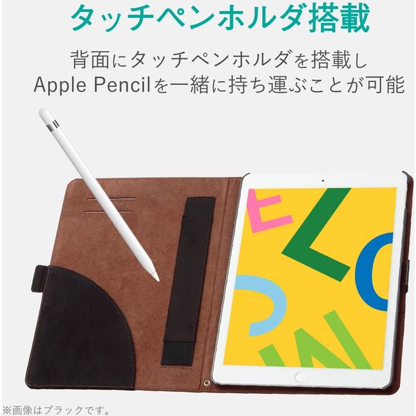 iPad 第9世代 (2021) ケース ソフトレザー フリーアングル TB