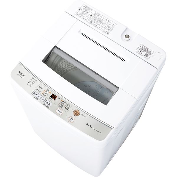 【新品本物保証】送料無料！美品 AQUA アクア 6.0kg全自動洗濯機 AQW-S60J 2021年製 3Dアクティブ洗浄 風乾燥 槽自動そうじ 5kg以上