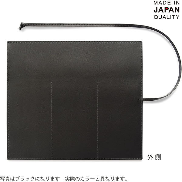 サキ ロールペンケース・合皮 (セット:9個入) 4990630660032 1
