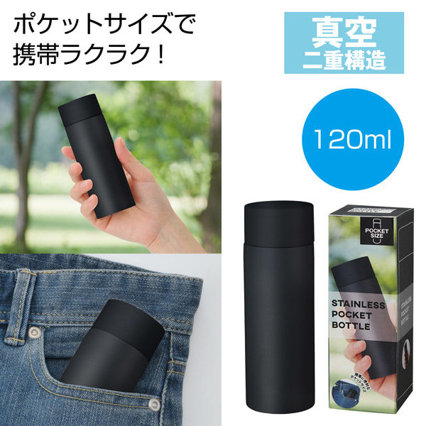 外側ポケット 水筒ポケット ショル56 マグネット 底板ヌビ☆+5+5☆ N Amazon.co.jp: Storex リーガルサイズ 磁気ウォールポケット