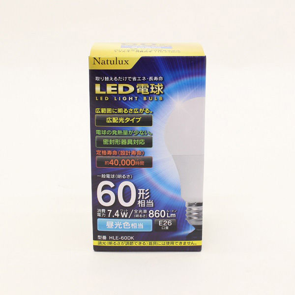 三和 【Natulux】LED電球60形 昼光色 HLE-60DK SS-31 1箱(96個)（直送