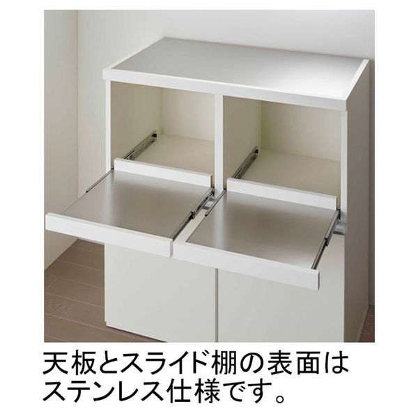 フナモコ 日本製 ハイカウンター レンジ台 キャスター付 ホワイト 