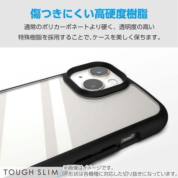 Google Pixel 8 Pro ケース ハイブリッド 軽量 薄型 ブラック PM
