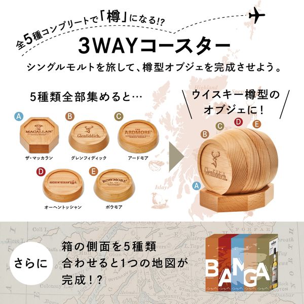 数量限定） ウイスキー グレンフィディック 12年 700ml 1本