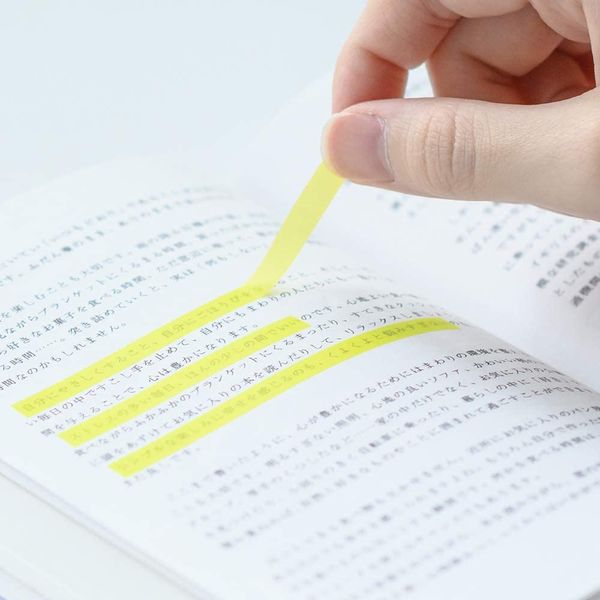 付箋　マーカー　書き込みあり　系統看護学講座 付箋 マーカー 書き込みあり 系統看護学講座 付箋 マーカー