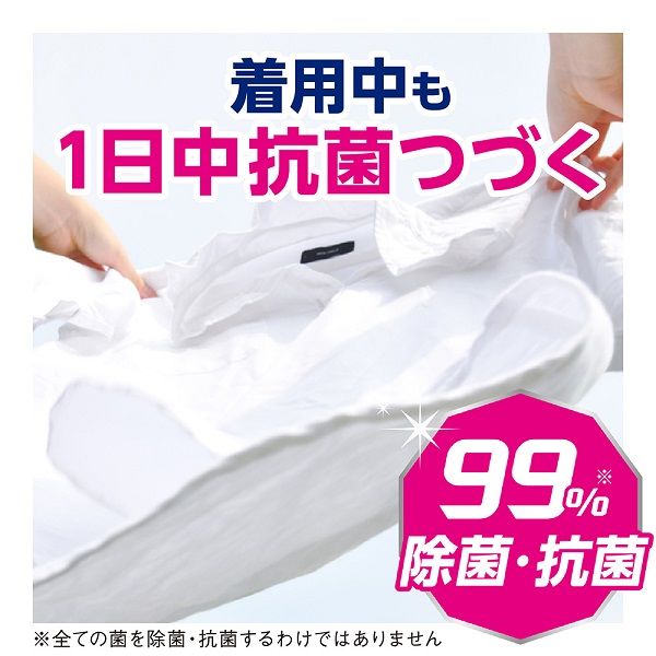 ブライトSTRONG 漂白＆抗菌ジェル 詰め替え 900mL 1箱（12個入
