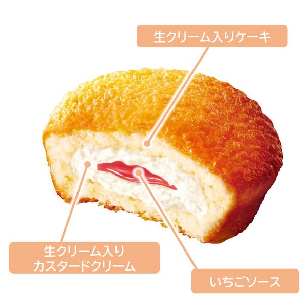 カスタードケーキ＜ふわ雪いちご生クリーム＞ 5個 ロッテ 洋菓子