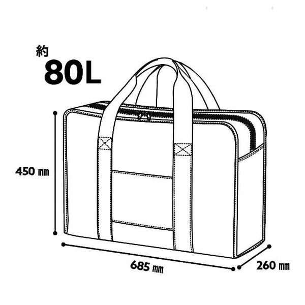 TTC ビッグボストンバッグ Mサイズ 80L 収納袋付き ブラック 531692 1