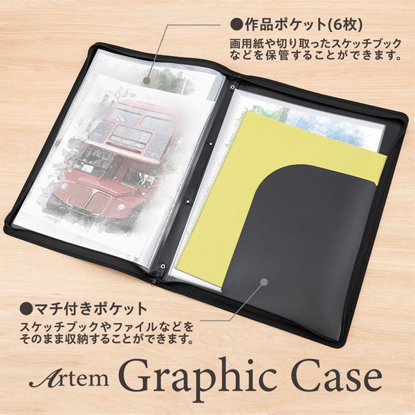 尺八本体・ケース&楽譜31冊付き