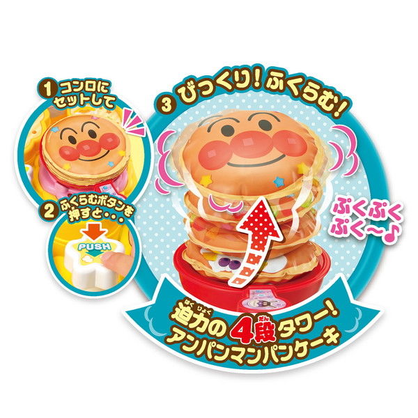 アンパンマンふわぷくキッチンDX&できたてアンパンマンキッチンカー ジョイパレット アンパンマン びっくり!!ふくらむスイーツ