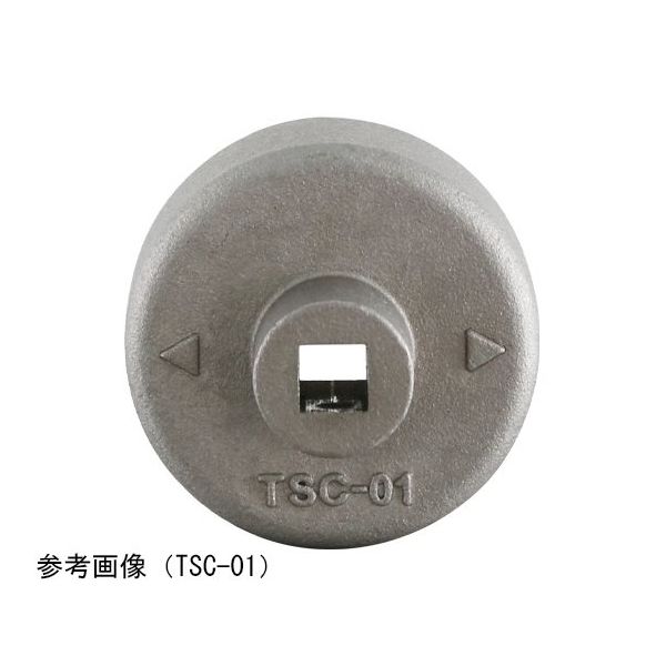 MONOVATE クランプバンド用トルク管理ソケット(ロストワックス MONOVATE クランプバンド用トルク管理ソケット(ロストワックス