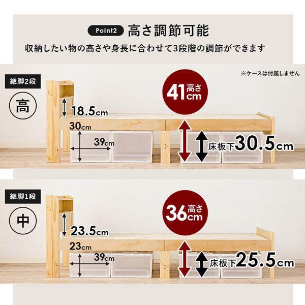 軒先渡し】萩原 マットレス付シングルベッド ボンネルコイル ダーク