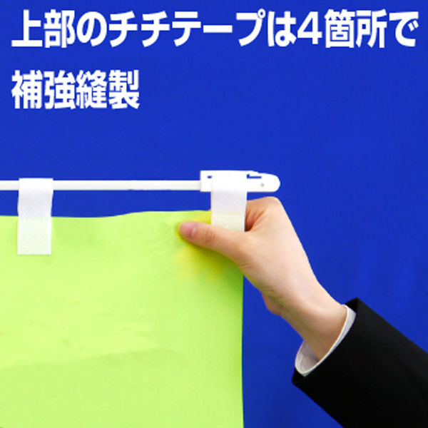 のぼり旗：のぼり（カワイイだけじゃない軽Car 水色)（K-203