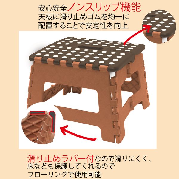 トレードワン セノ・ビー がっしり君 高さ22cm 奥ワイド
