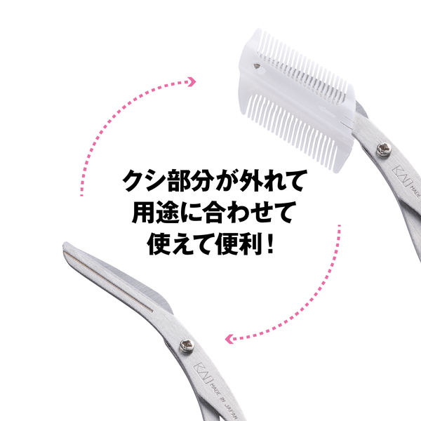 FÄRG FORM ハリネズミマグネット 2個セット（ジャンガリアン