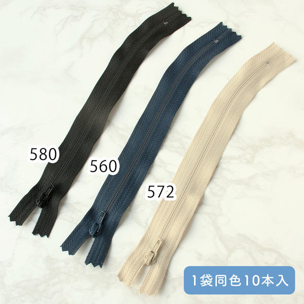 K.Y.C●メゾンエウレカ チノ Sサイズ ショッパー付き K.Y.C様専用○メゾンエウレカ チノ Sサイズ ショッパー付き
