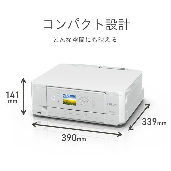 エプソン インクジェットプリンター EP-816A 1台 - アスクル