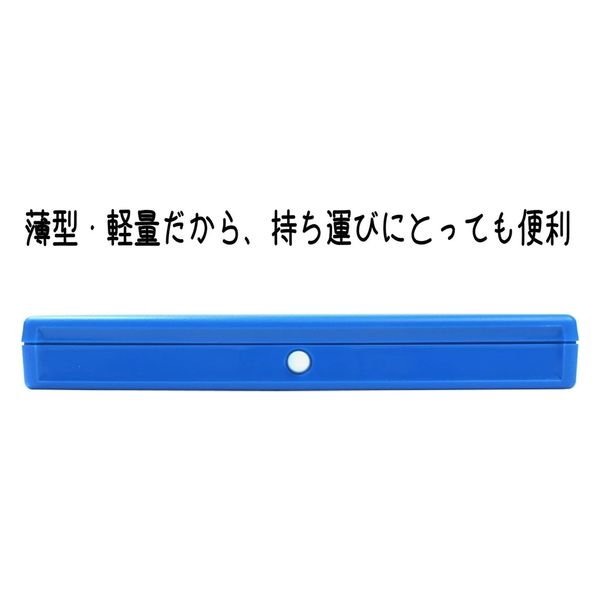 ステッドファスト プラペンケース POPLAフレマリ 3個セット