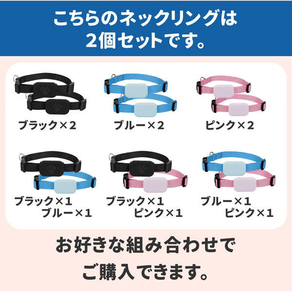 迷子様 リクエスト 2点 まとめ商品 にゃんきち様 リクエスト 2点