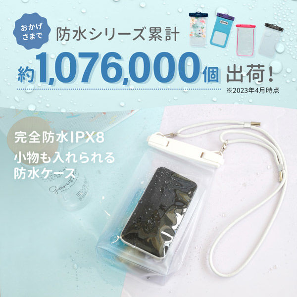 専用3個【大人気】耐衝撃防水IP68 iPhone78/plus Amazon.co.jp: ゴーステック ノーティカルスリム for iPhone 16