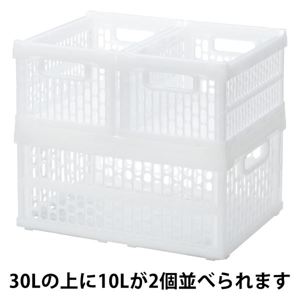 現場のチカラ」 折りたたみメッシュコンテナ 30L W 1個