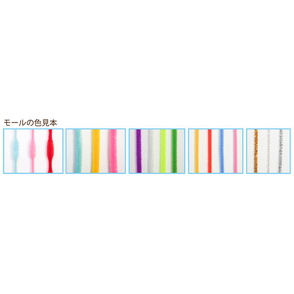Logicool4点セット トーヨー モールあそび 241404 1セット（3袋） - アスクル