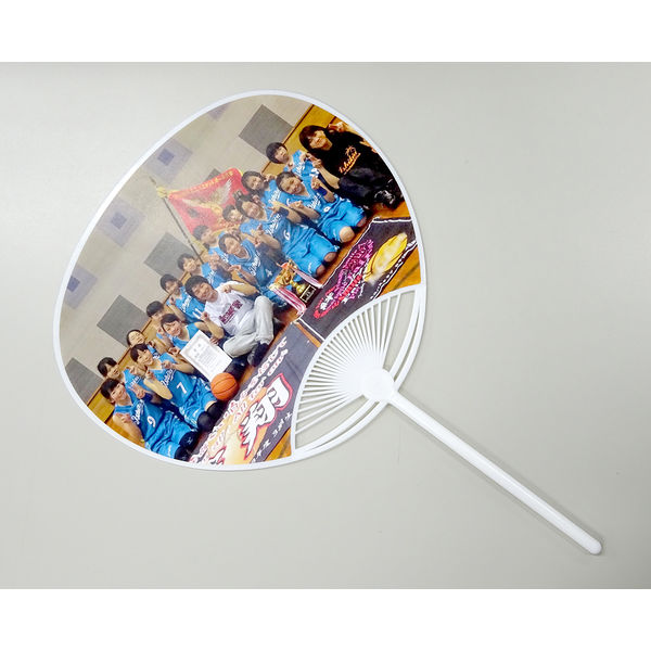 限定ノベルティ　手作りうちわ1枚 サンワ 手作りうちわキット 工作 93283 1セット（5個） - アスクル