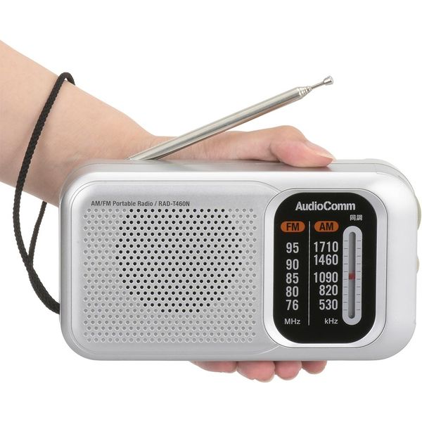 オーム電機 スタミナポータブルラジオ Ｔ４６０ 03-5540 1個（直送品